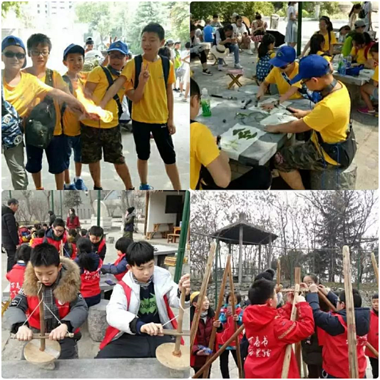 半坡博物馆手工.png